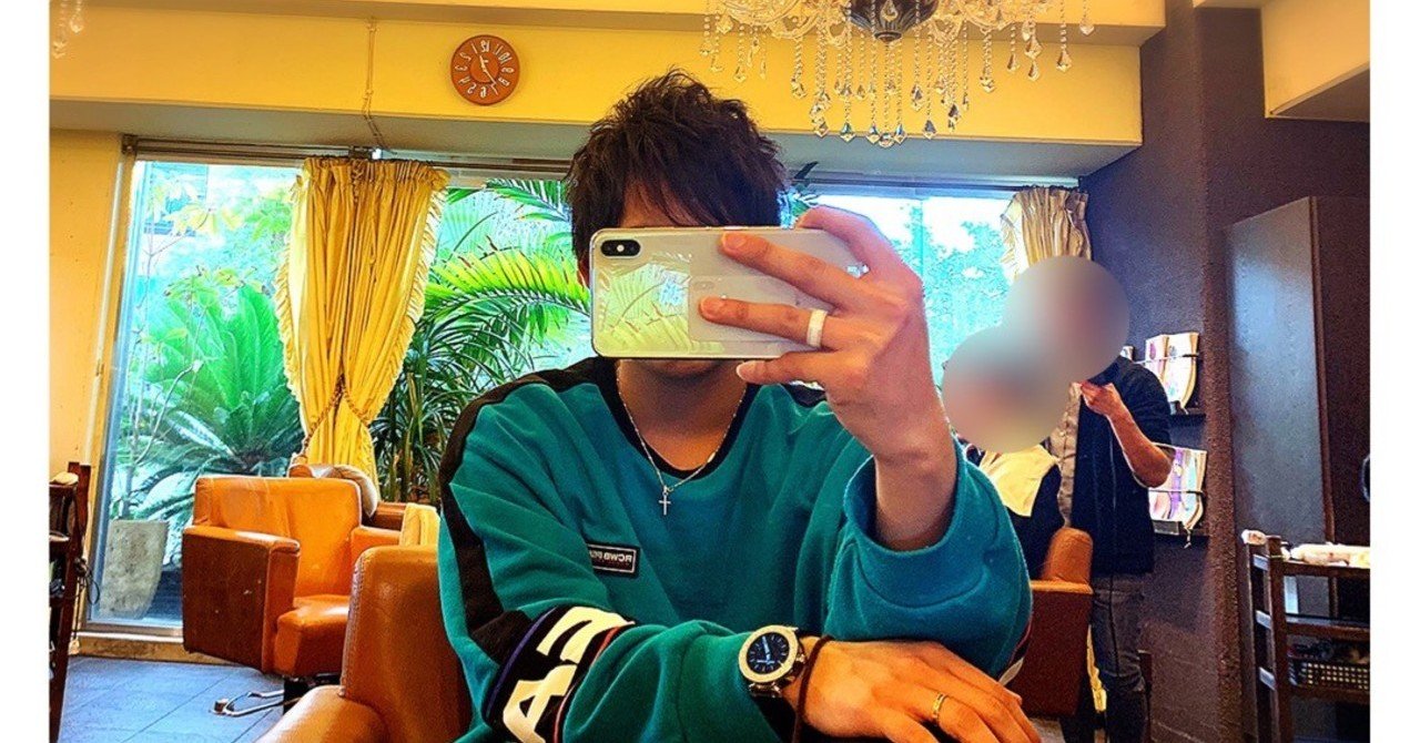 お前誰やねん P Note