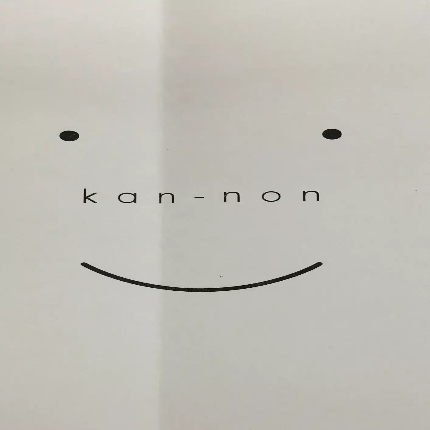 こうすけ