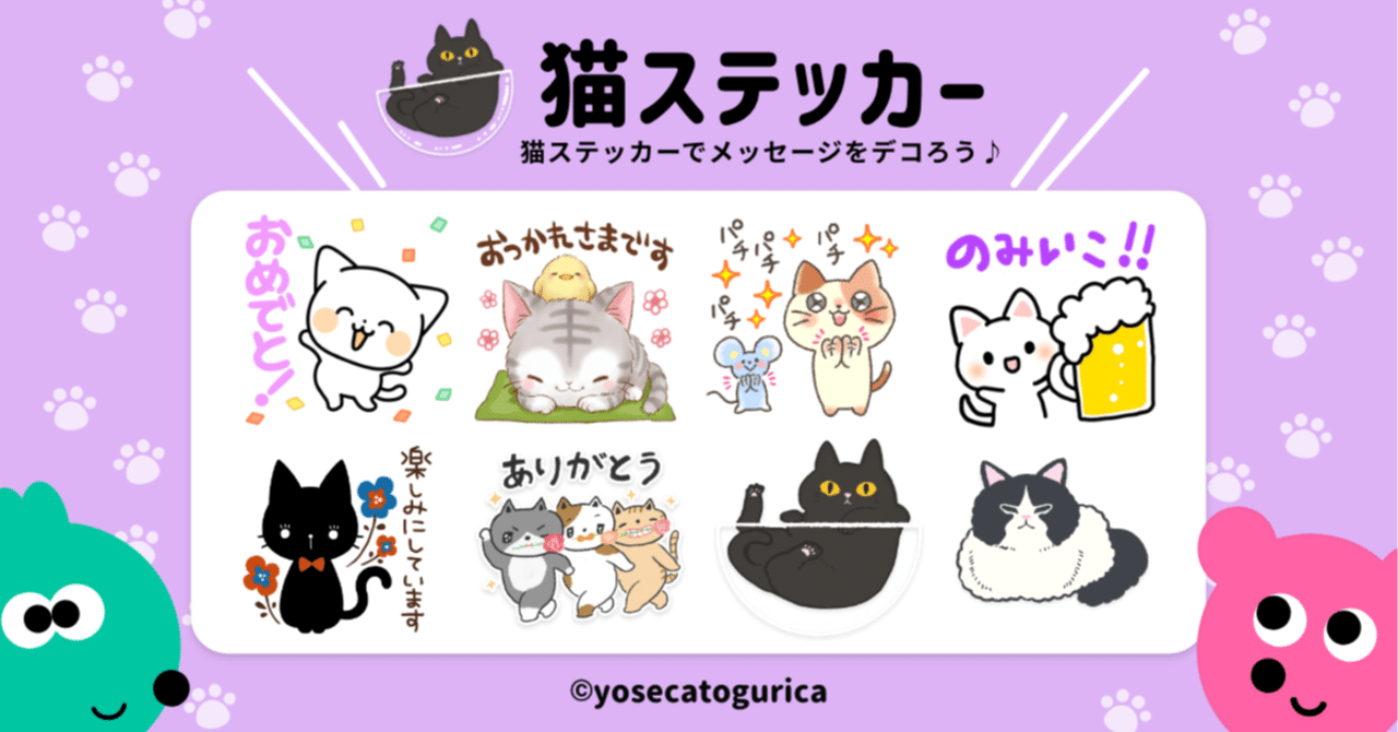 rectangle_large_type_2_b6f8943