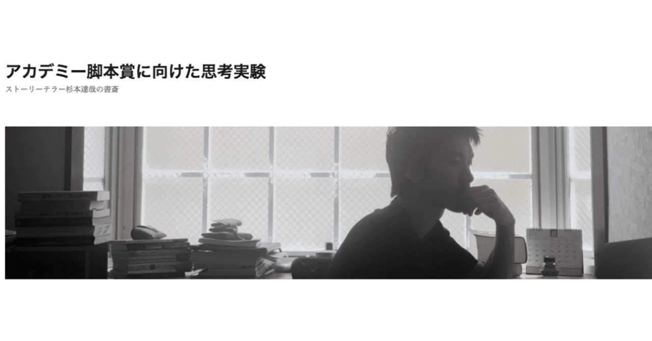 スクリーンショット_2019-02-08_5