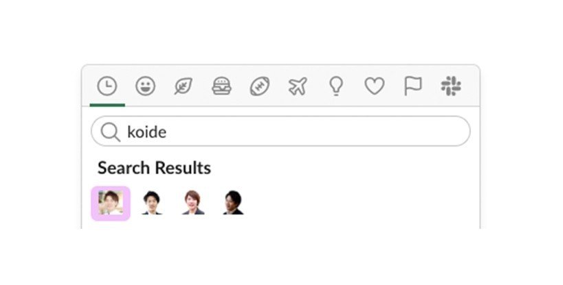Slack絵文字は 最小単位のプロダクトである グラム株式会社 Note Slack絵文字は 最小単位のプロダクトである グラム株式会社 Note