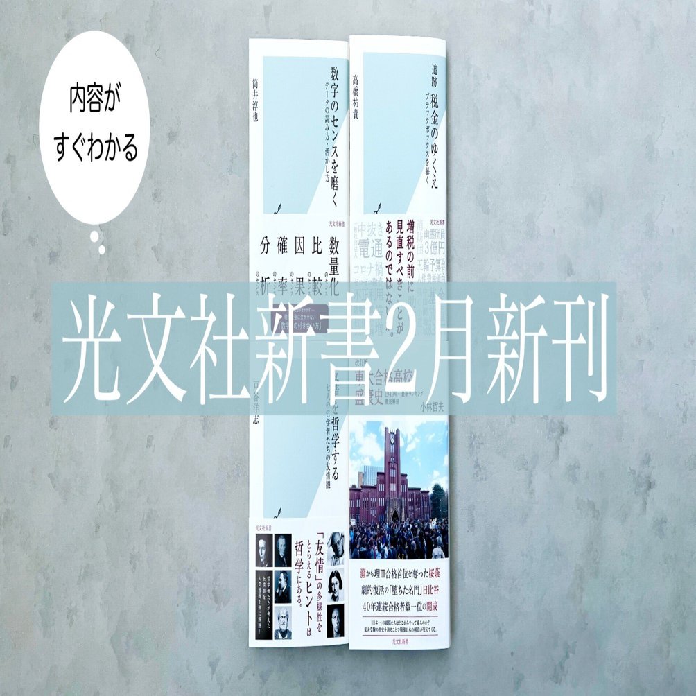 【稼ぐ】秘訣が詰まったテキスト！リアル講座のプリント付 稼ぐ】秘訣が詰まったテキスト！リアル講座のプリント付