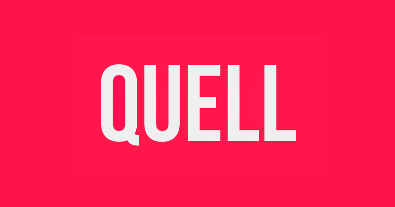 フィットネスゲームを開発するQuellがシリーズAで1,000万ドルの資金調達を実施