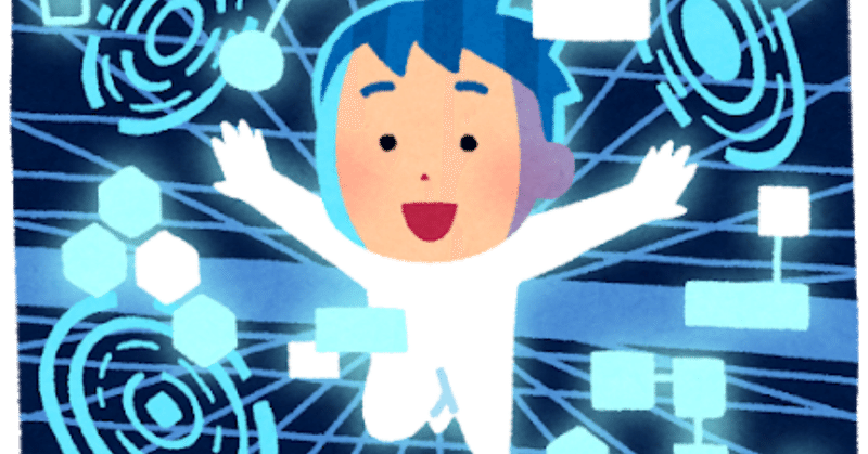 Cissp受験記 その１ Ma5a0s Note