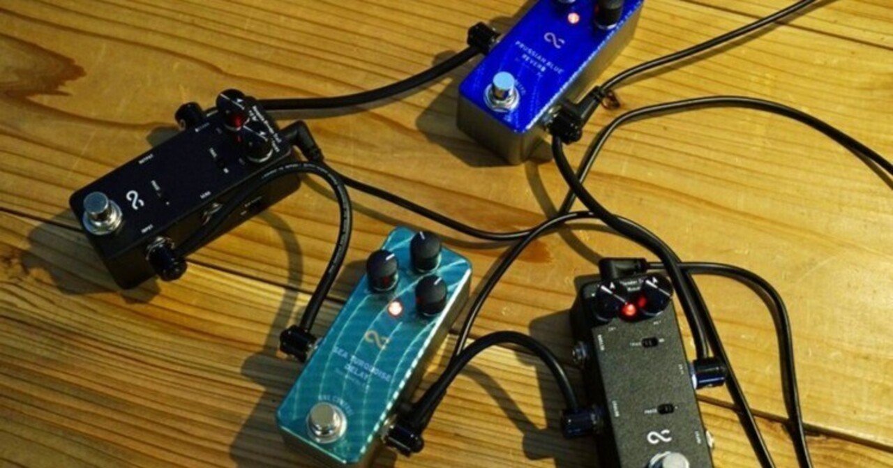 Mosquito Blender　ブレンダー One Control Minimal Series Mosquito Blender Expressio with BJF