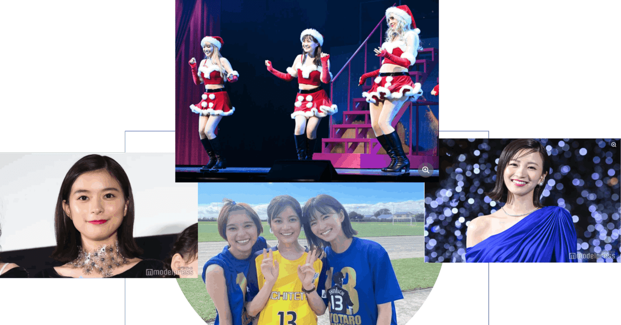 芳根京子 岡崎紗絵 いくちゃまのミュージカル観に行った。 乃木坂で身