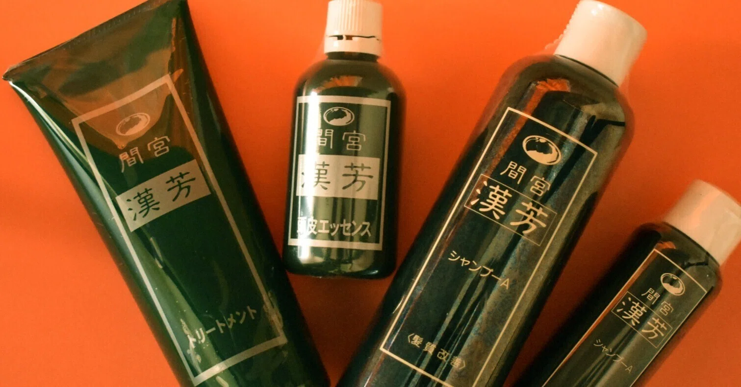 美容室専売商品のマミヤン漢芳シリーズ(シャンプー&トリートメント 
