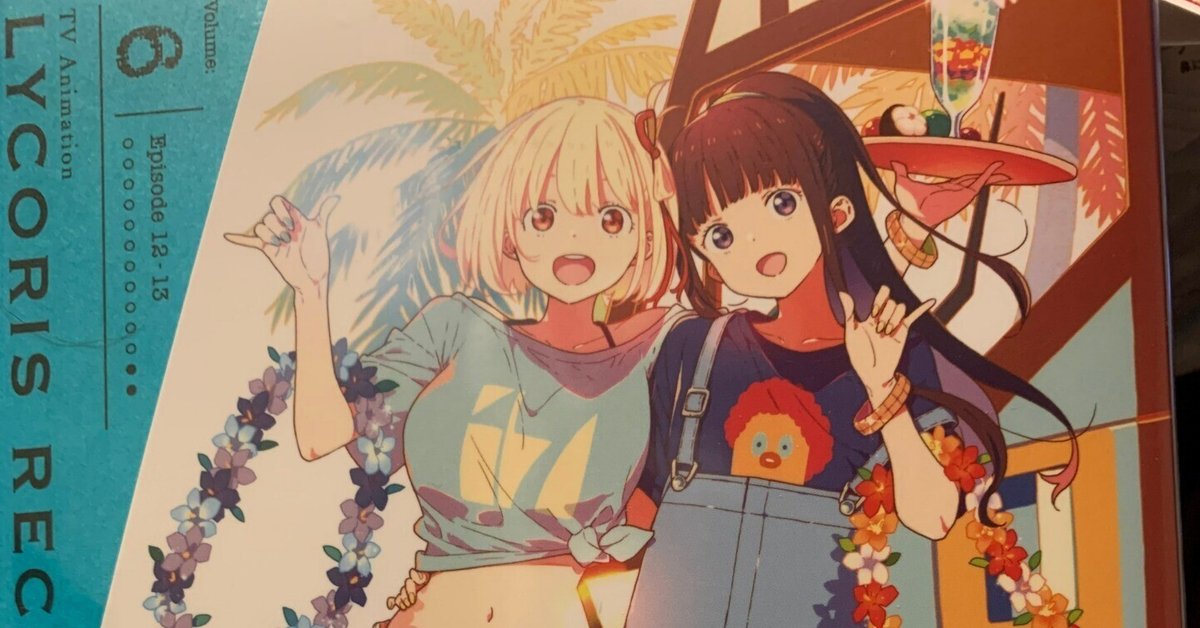 リ コ リ ス リ コ イ ル M E G Story | オリジナルTVアニメーション