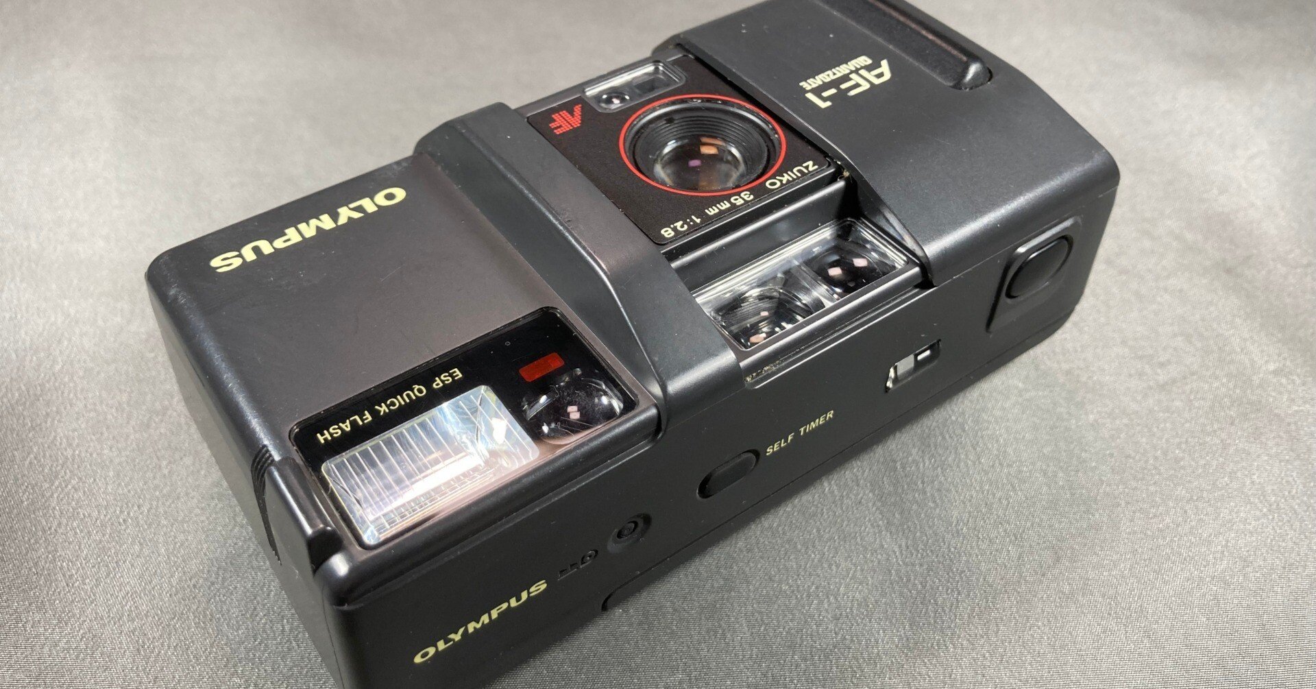 ウチのカメラさんたち 15｜ひろ