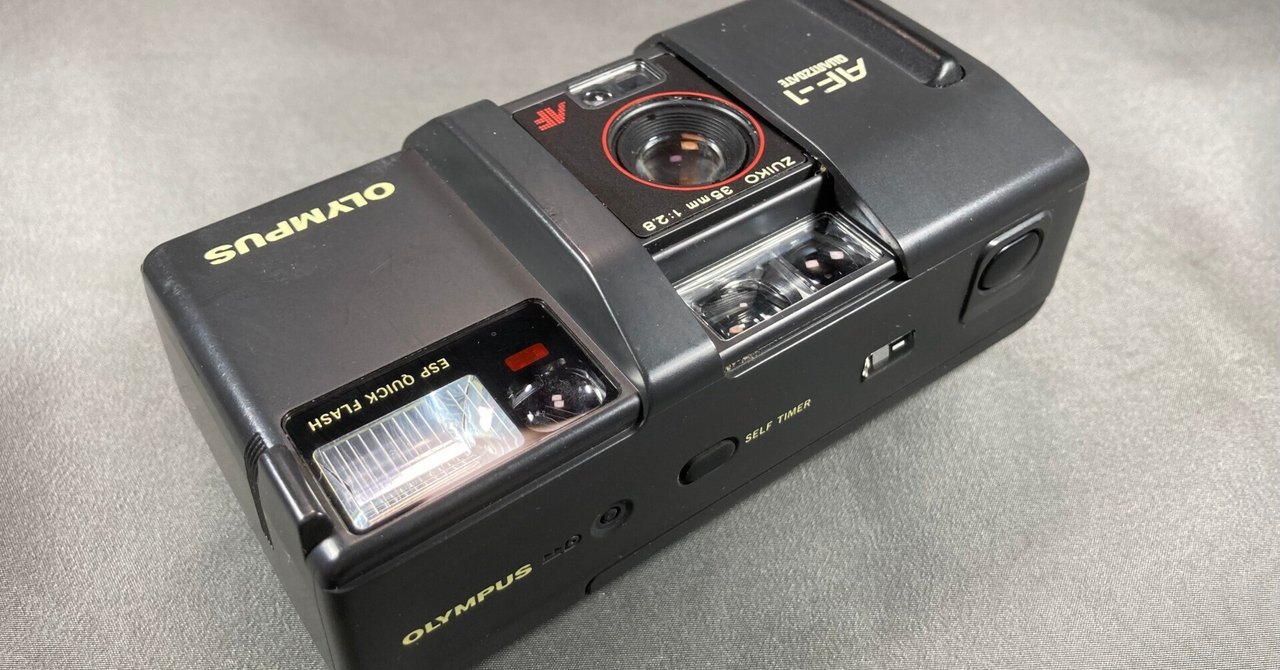 【動作確認ＯＫ】OLYMPUS　AF-1 SUPER 動作確認済み】OLYMPUS AF-1 SUPER フィルムカメラ - メルカリ