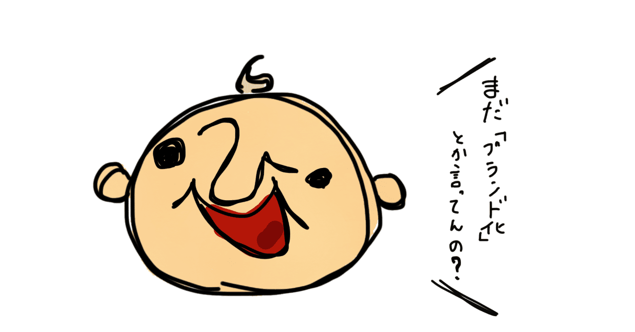 PNGイメージ-BA5959803D11-1