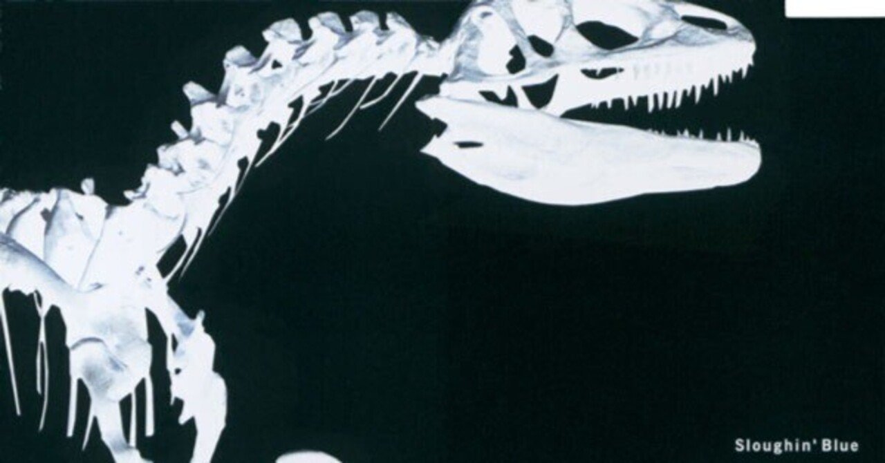 異色なリミックス・ワーク｜梅ヶ谷雄太