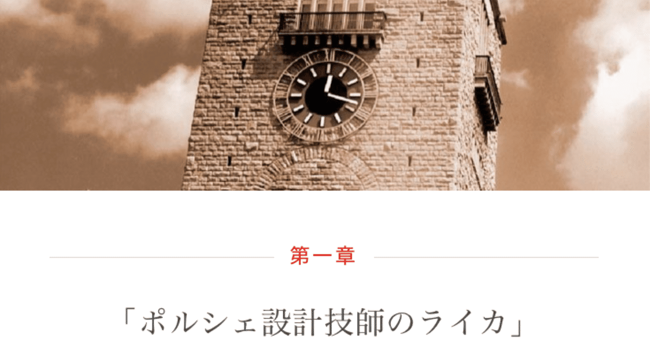 スクリーンショット_2019-02-08_11