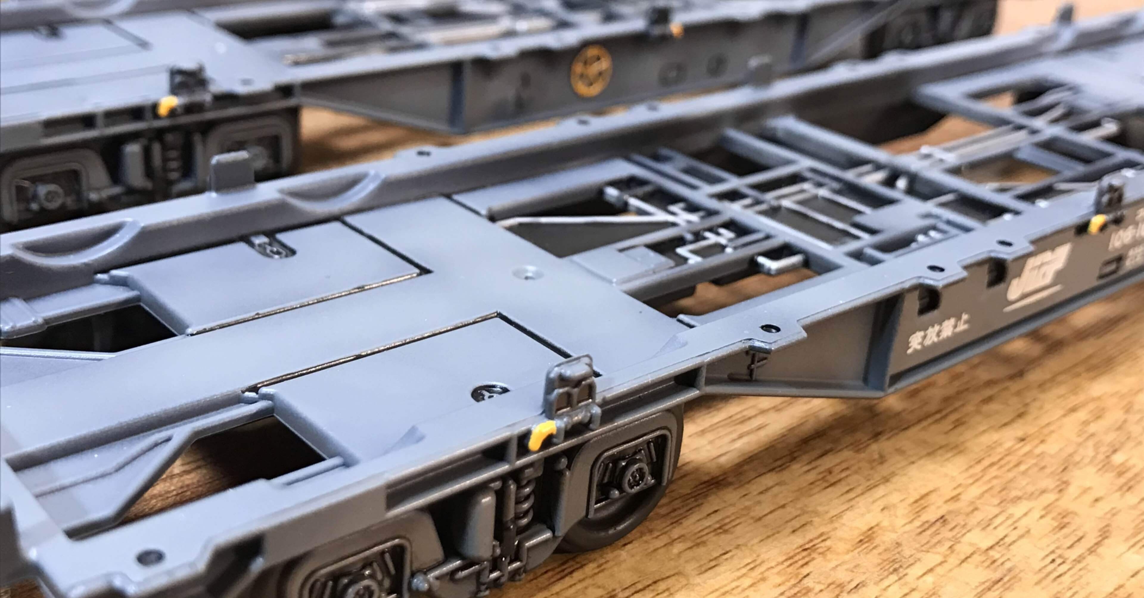 a03de881f9d0bd324358fca73ab901