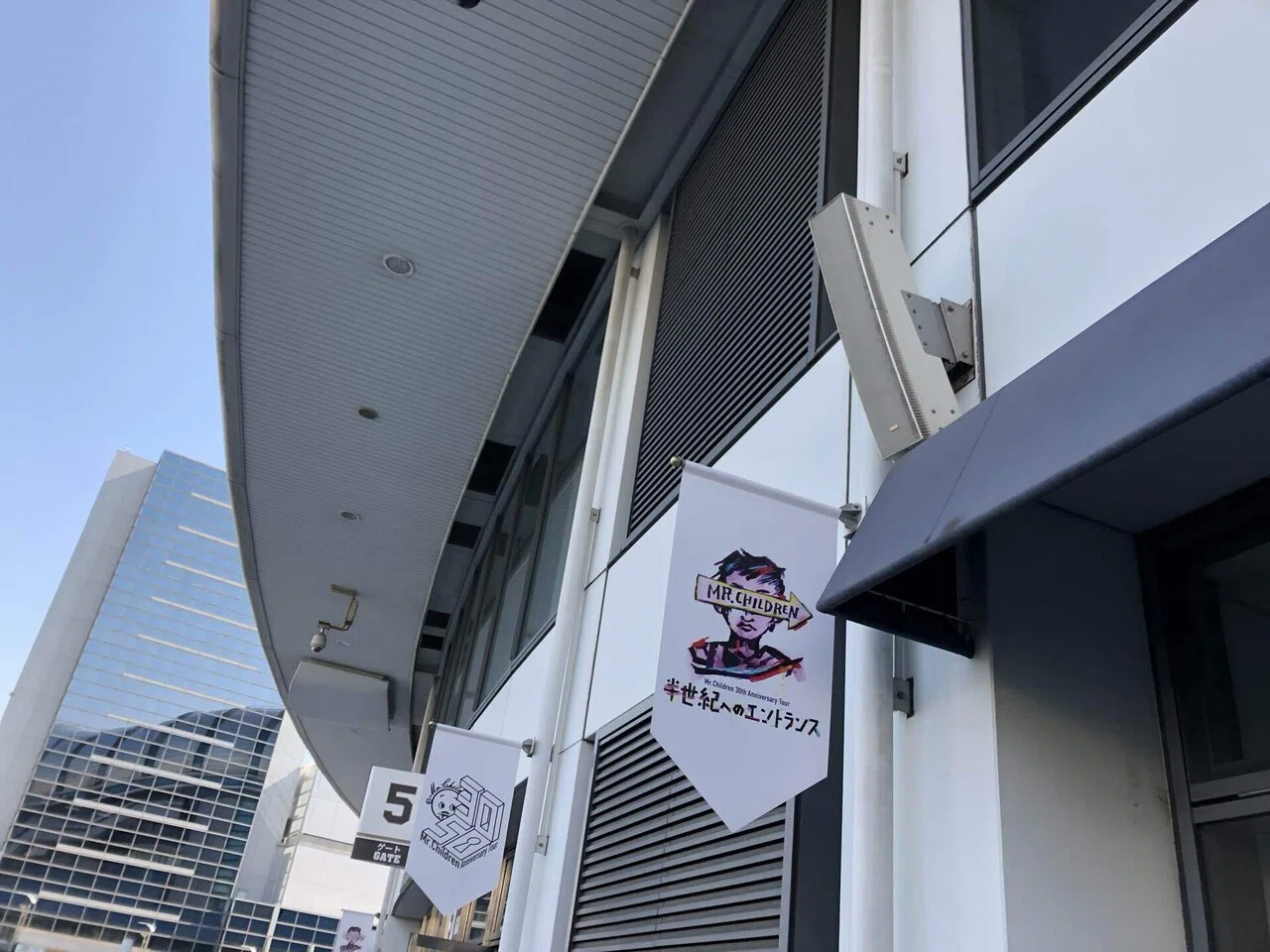 ライブレポ］2022/05/22(日) Mr.Children 30th Anniversary Tour 半