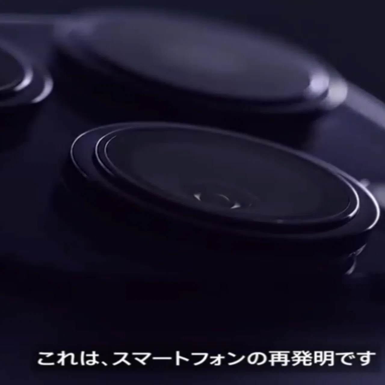 iPhone 14Pro Maxを購入して思ったコト｜Kazuhiko