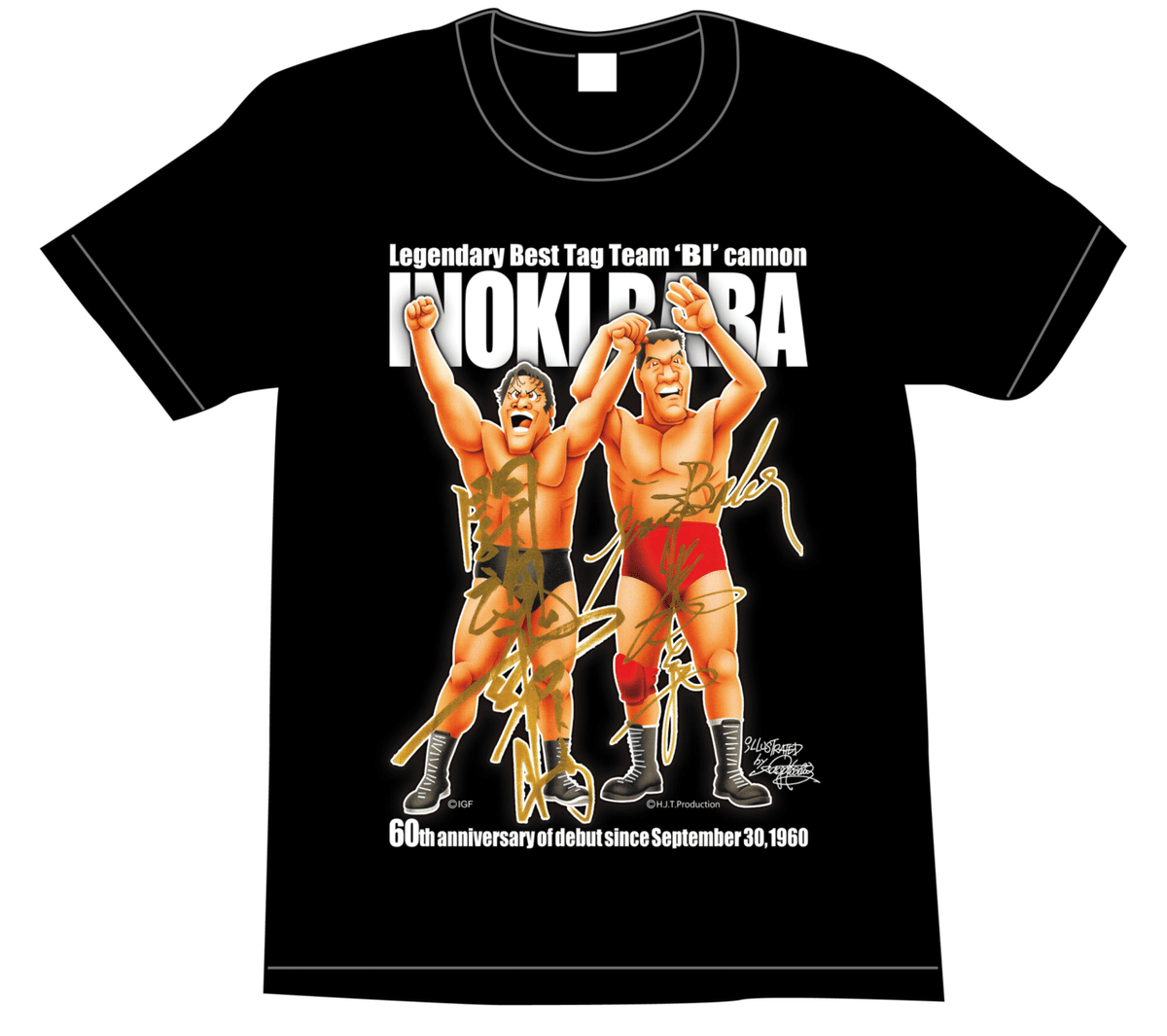 【最終価格】アントニオ猪木＆ジャイアント馬場のBI砲Tシャツ限定貴重品　Ｌサイズ BI砲コラボレーションTシャツ