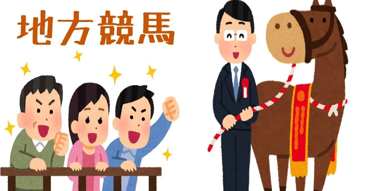 No TCK-selected horses for the Santa Anita Derby GI starting gate｜大場 礼