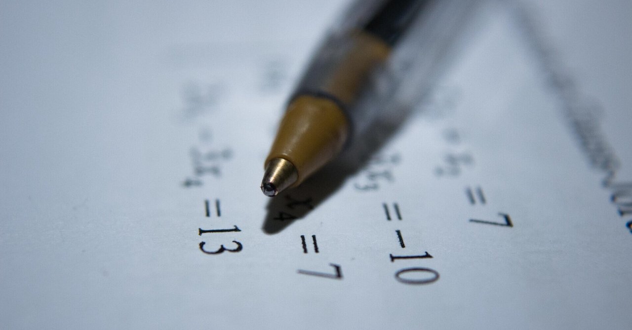 【線形代数】転置行列と共役行列&随伴行列とその性質