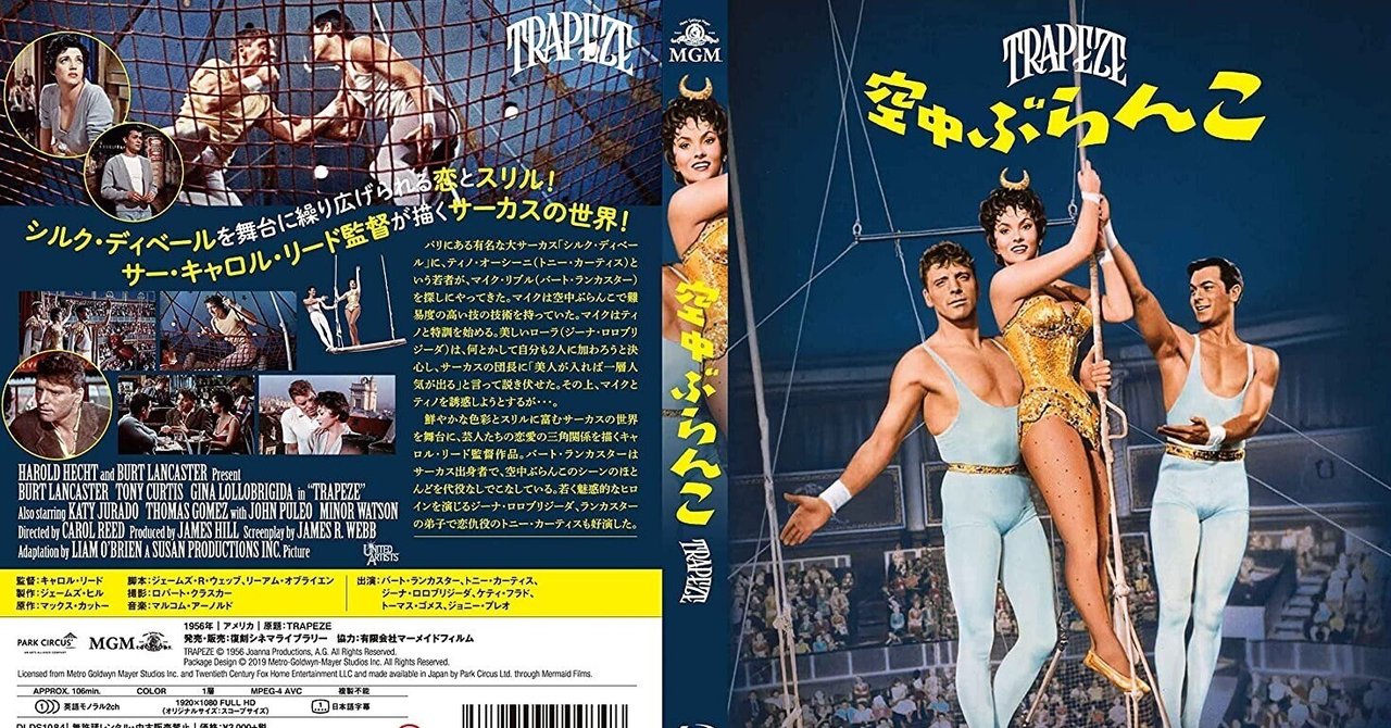 最安値級価格 rectangle_large_type_2_538b13c その他