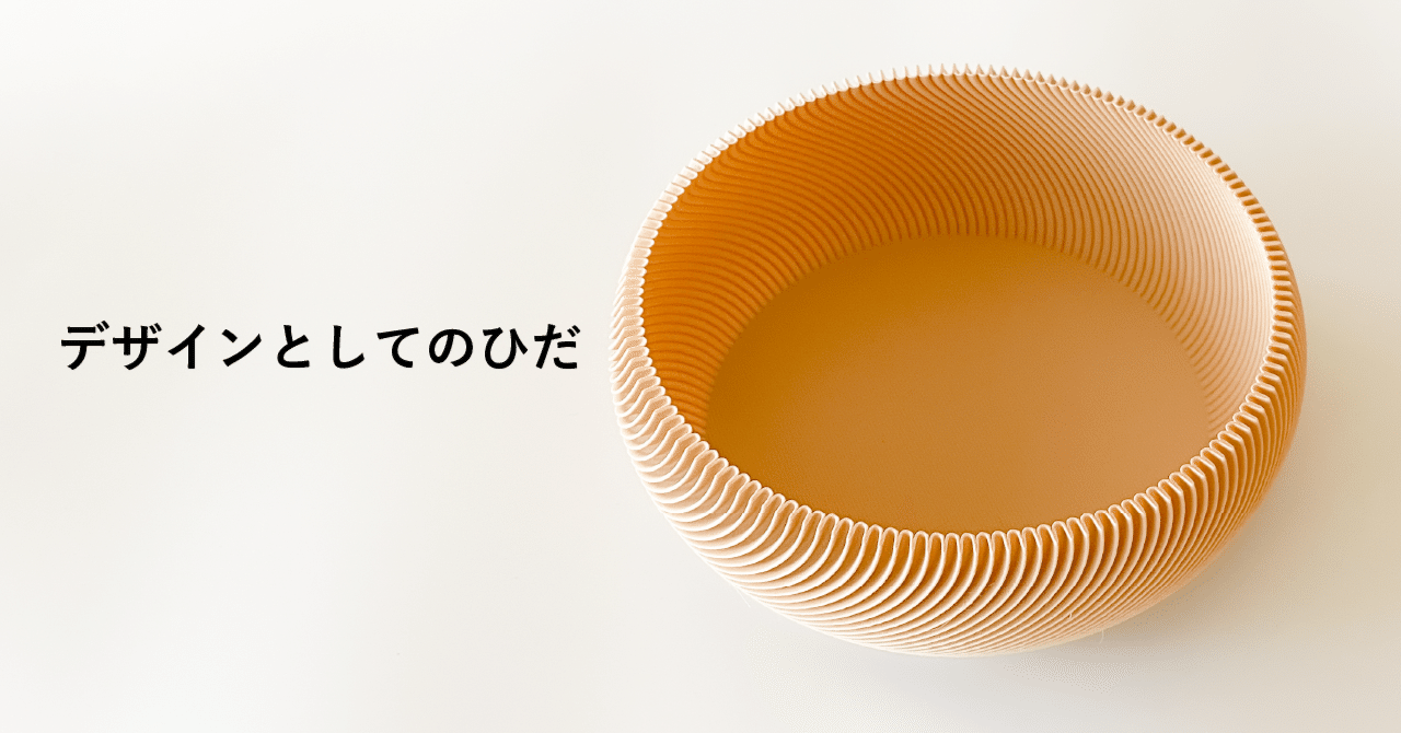 ルシファー様専用 ルシファー様専用 堕天使ルシファー様、専用D.A.D