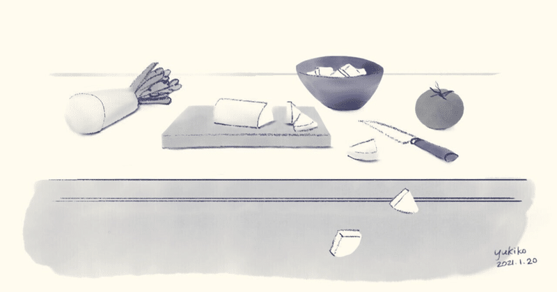 タサン志麻さんの包丁