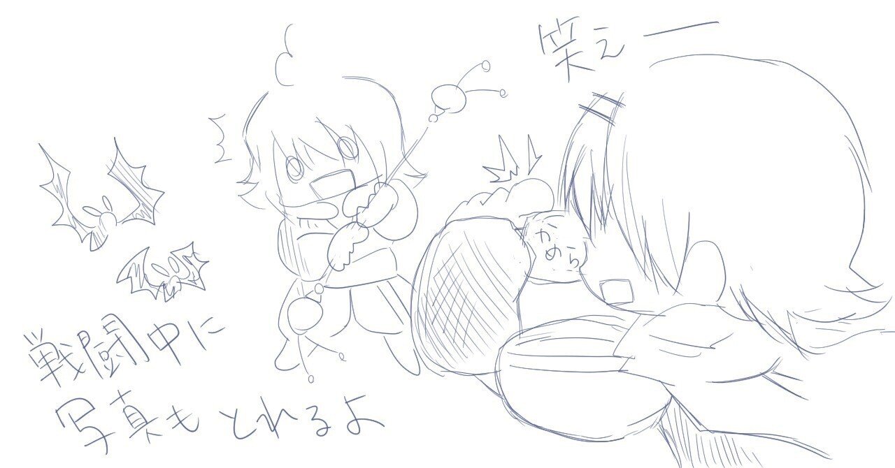 バテン・カイトス】｜ゲームのネタバレをしていかない, image size:1280x670