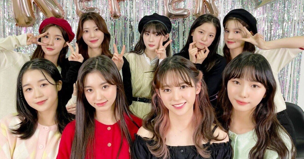 ケプラー Kep1er⁄ FLY-UP＜通常盤＞ (CD) 日本盤 ケプラー フライ