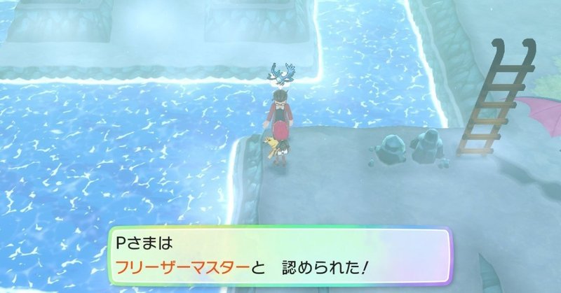ポケモンピカブイプレイ日記 ピカブイ ふにでぐ Note