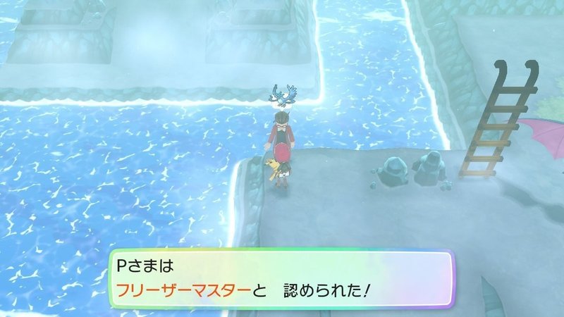 マスタートレーナー全撃破への道 フリーザー サンダー ファイヤー ふにでぐ Note マスタートレーナー全撃破への道 フリーザー サンダー ファイヤー ふにでぐ Note