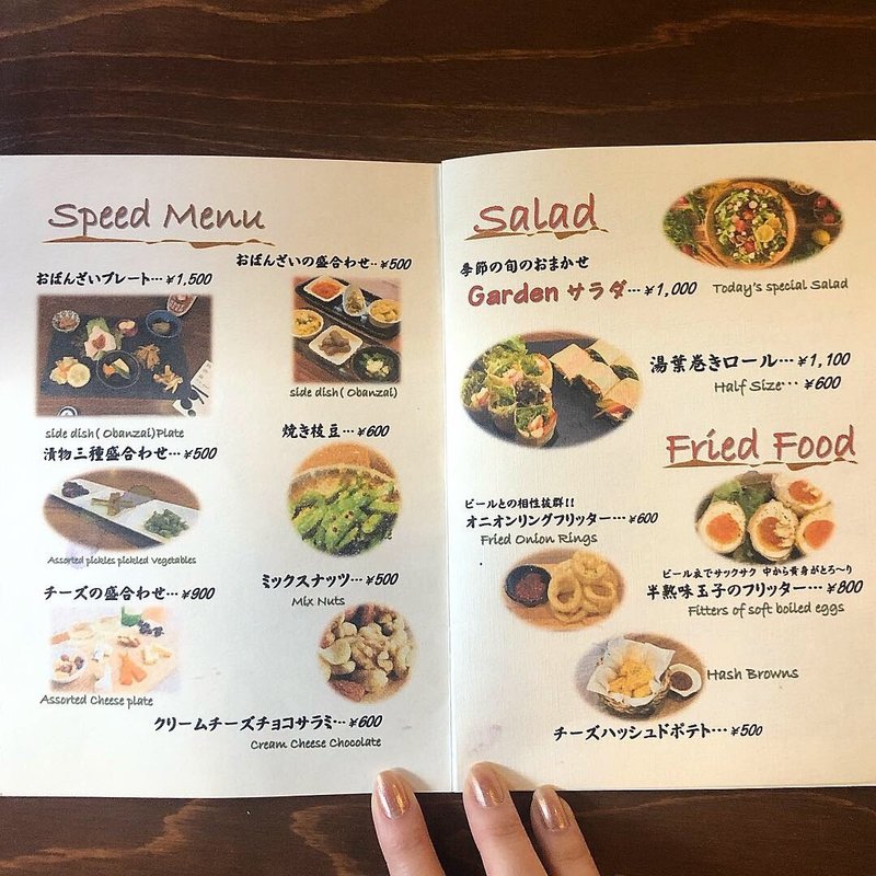 みんな大好きだし巻き卵ランチ あんころ 関西グルメ発信中 Note みんな大好きだし巻き卵ランチ あんころ 関西グルメ発信中 Note