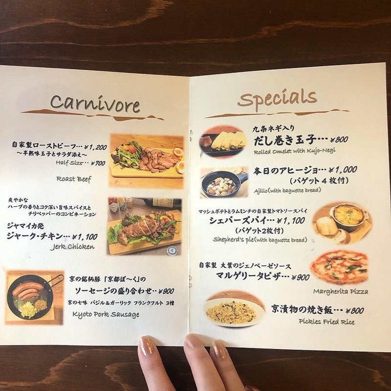みんな大好きだし巻き卵ランチ あんころ 関西グルメ発信中 Note みんな大好きだし巻き卵ランチ あんころ 関西グルメ発信中 Note