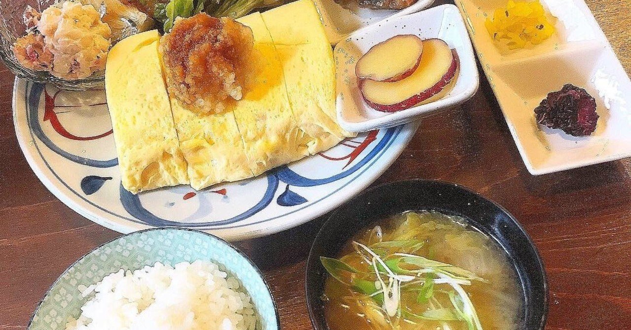 みんな大好きだし巻き卵ランチ あんころ 関西グルメ発信中 Note