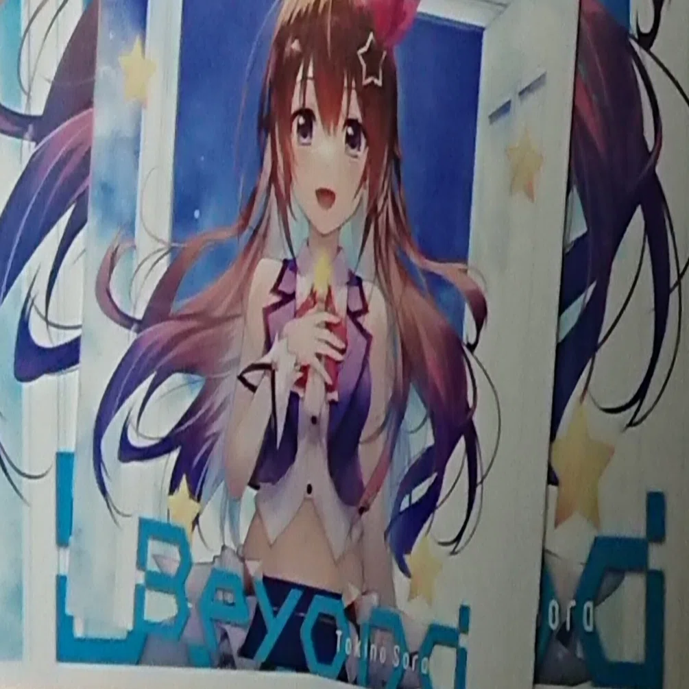 Starry Road ーときのそらEP『Beyond』感想ー｜カップジム