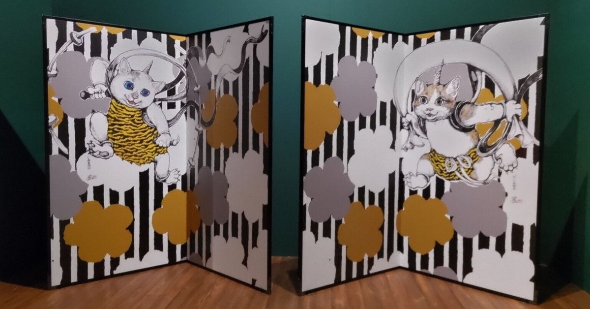 ヒグチユウコ  樋口裕子　皿　ヒグチユウコ展 CIRCUS コラボカフェ ボリス ヒグチユウコ 樋口裕子 皿 ヒグチユウコ展 CIRCUS コラボカフェ ボリス