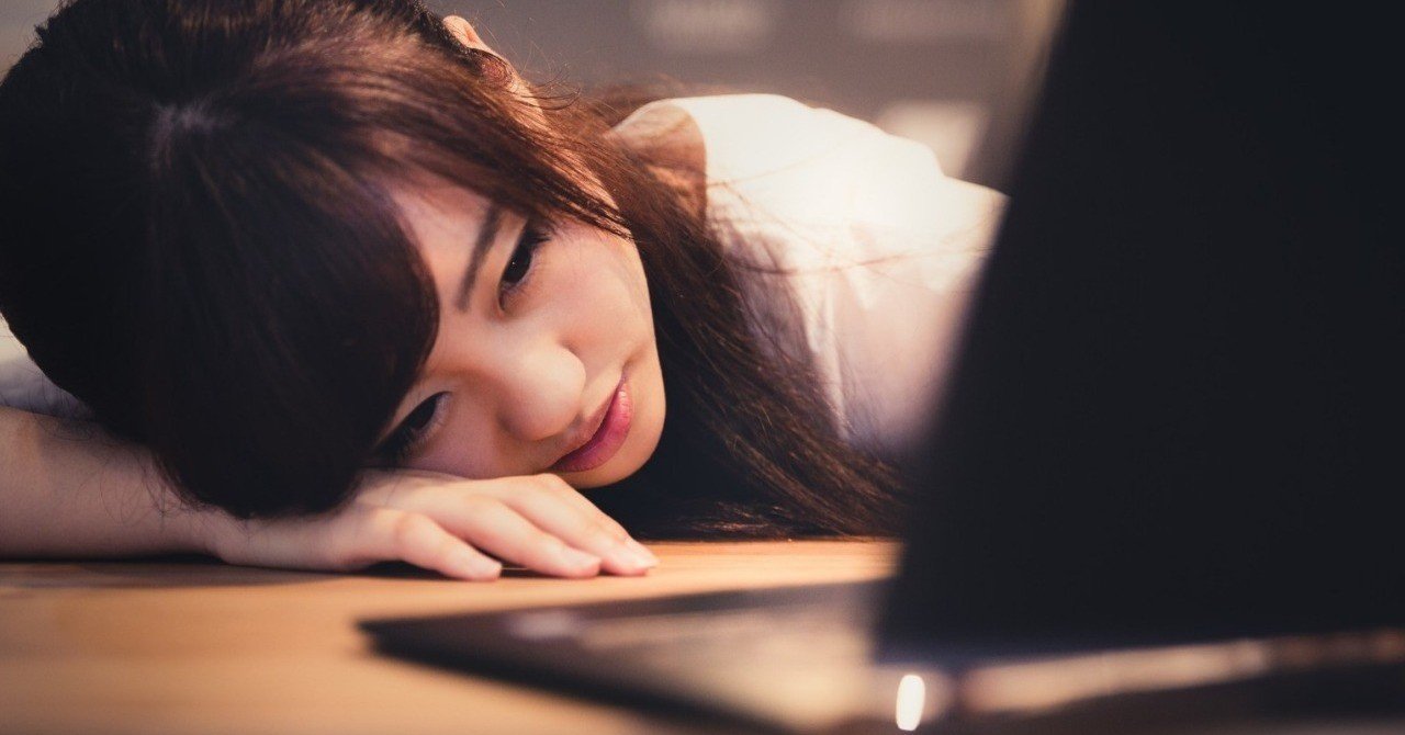 25歳女性がリモートワーク 在宅勤務 制度を切実に望む理由 こま Note 25歳女性がリモートワーク 在宅勤務 制度を切実に望む理由 こま Note