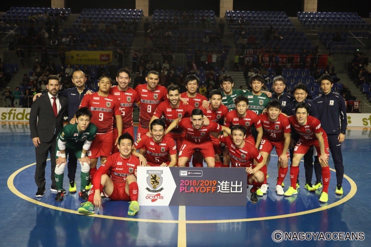 3連休 2 9 11 はfリーグセントラルが駒沢で ってみんな知ってますか 星翔太 フットサル選手 アスラボceo Note