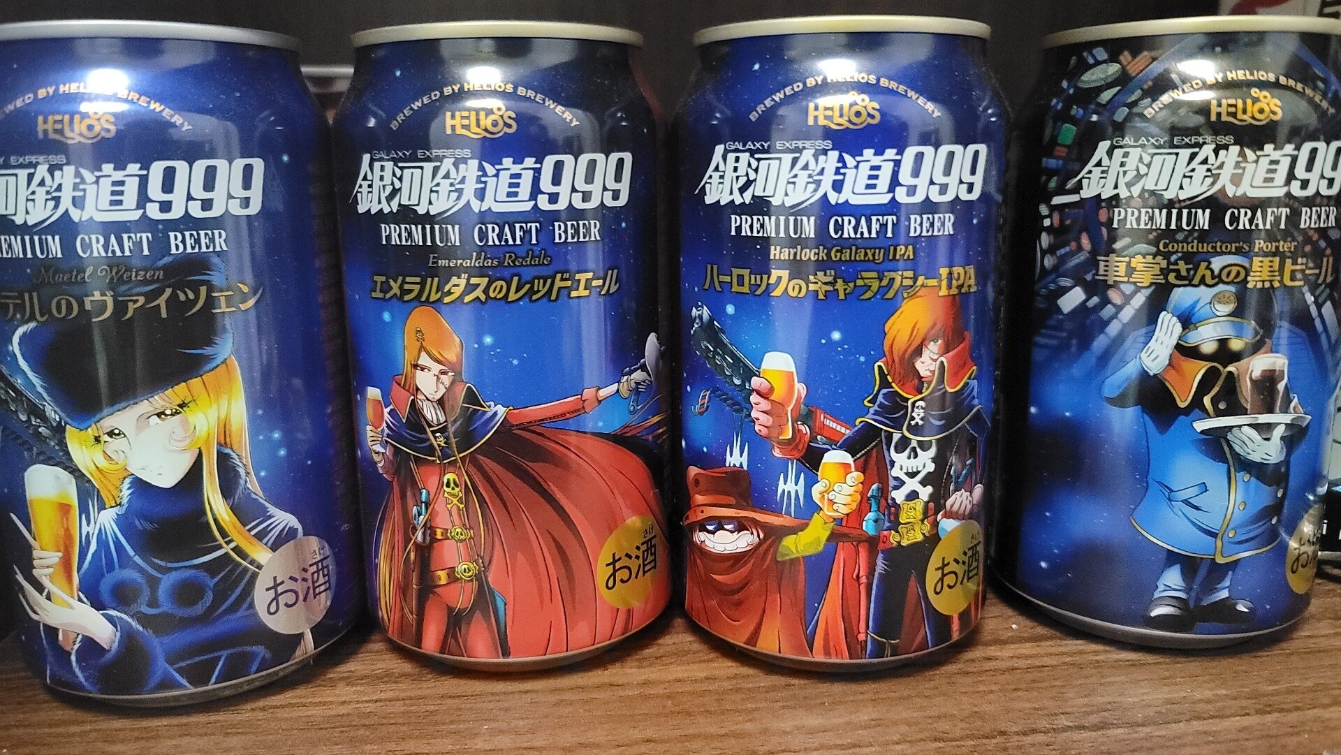 ご冥福をお祈りします。 #松本零士 #松本零士さん #松本零士追悼 #松本