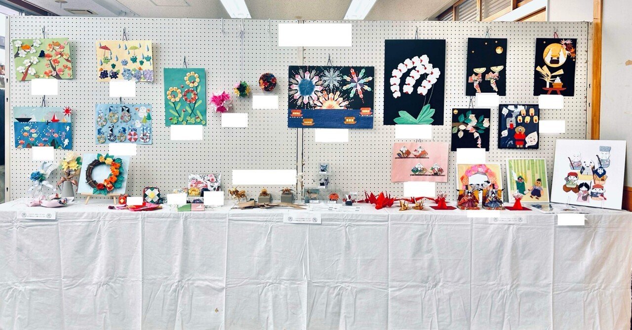 折り紙展示レポ】力作ぞろいの公民館まつり！／Origami