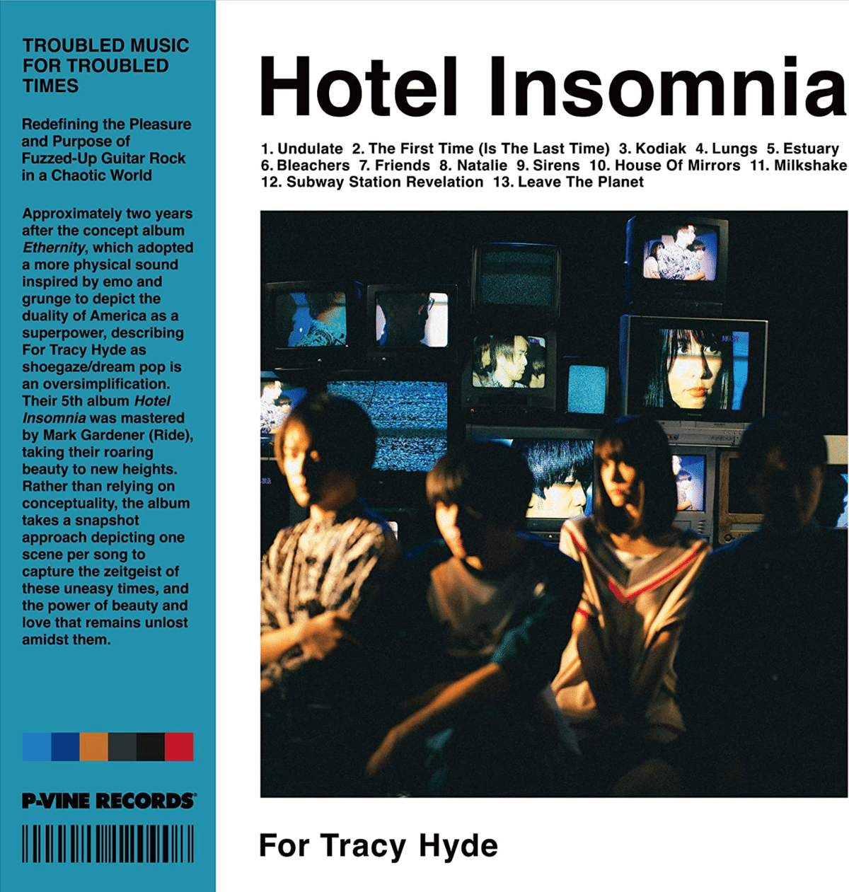 【レア未開封！】Tweet86 V.A. For Tracy Hyde関連 opt_For-Tracy-Hyde___2021.jpg?