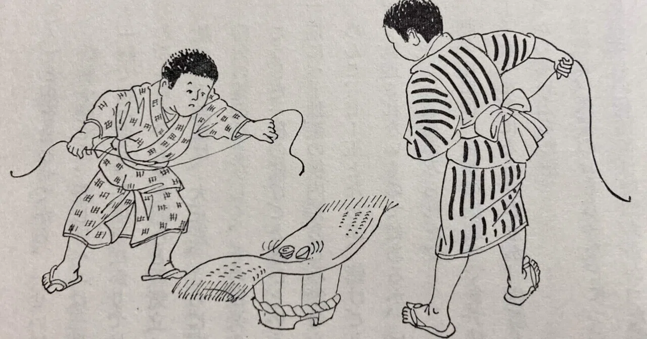 文献からみるベーゴマ史(ベーゴマ考26)｜『あそび』と『まなび』研究所