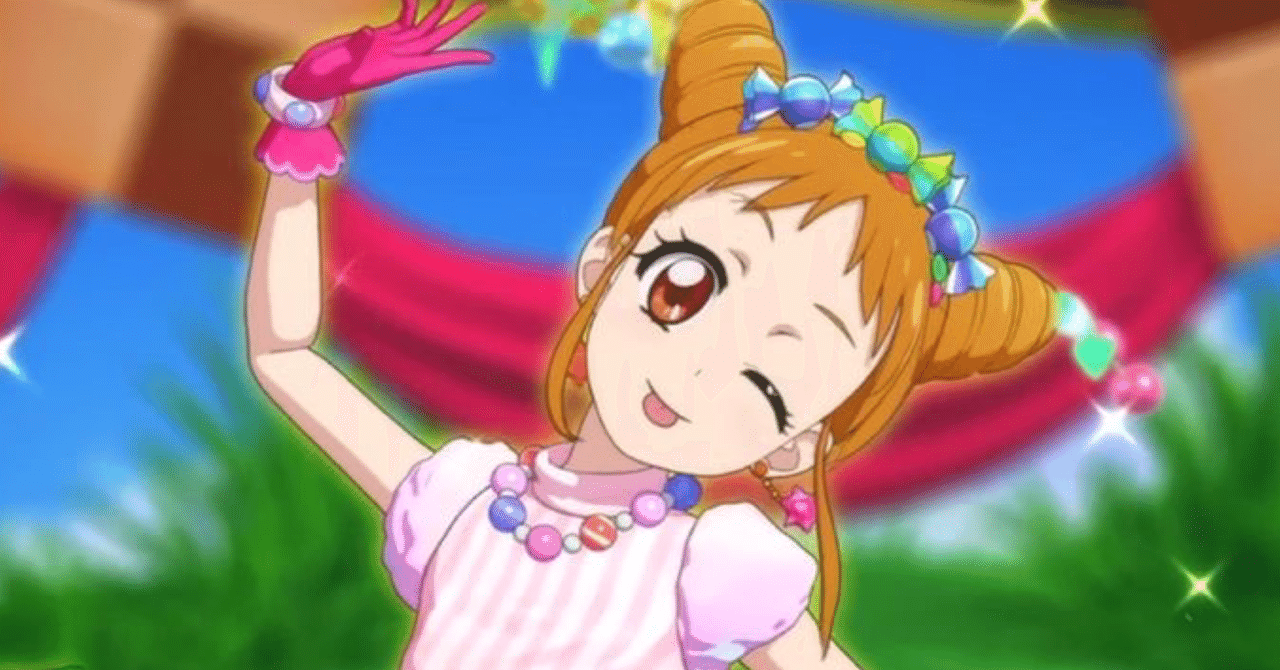 有栖川おとめ アイカツカード一覧【第2弾～第6弾】｜7chan_