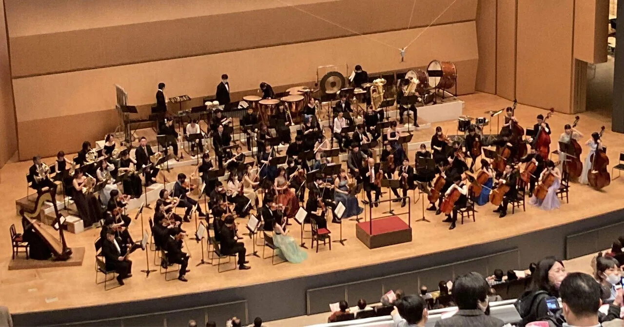 I went to listen to the National Conservatory of Music orchestra