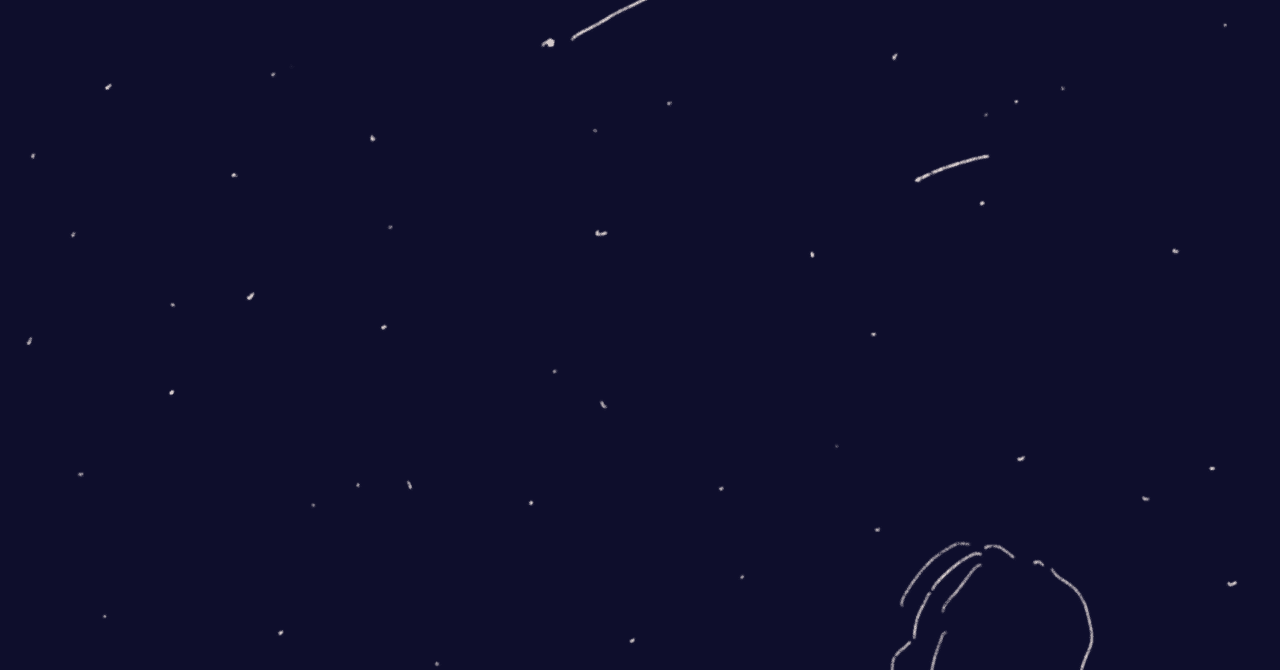 中田ヤスタカとStarry Sky｜まわる まがり｜ライター