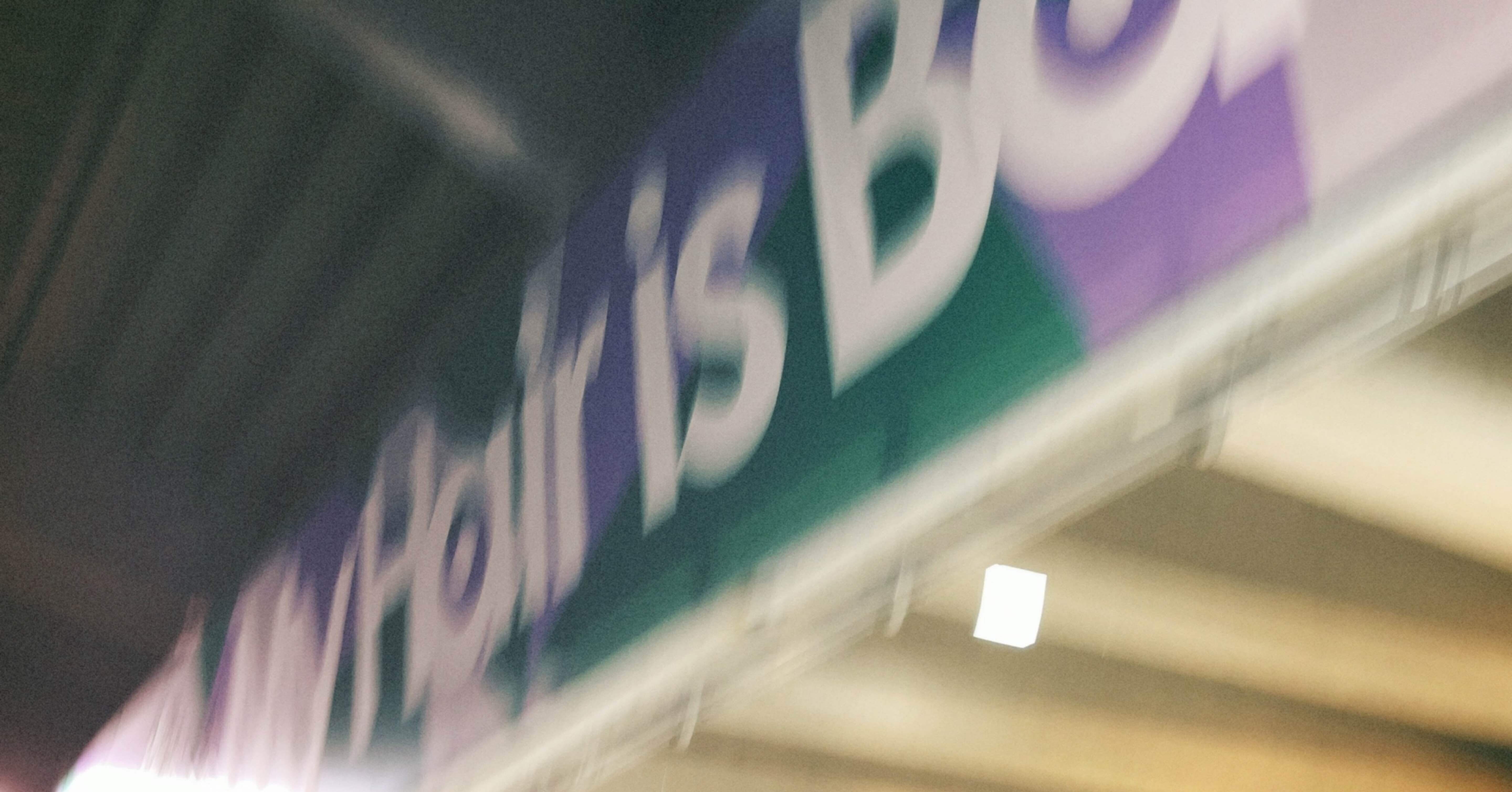 My Hair is Badに救われた。武道館02.18｜椎木ボーイ