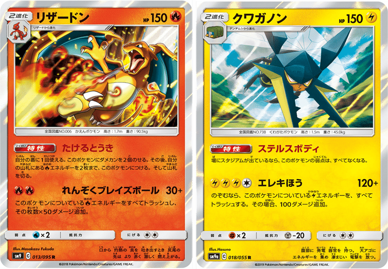 構築記事 クワガノンアロキュウジュナイパー 後編 ぐんぐる Note 構築記事 クワガノンアロキュウジュナイパー 後編 ぐんぐる Note