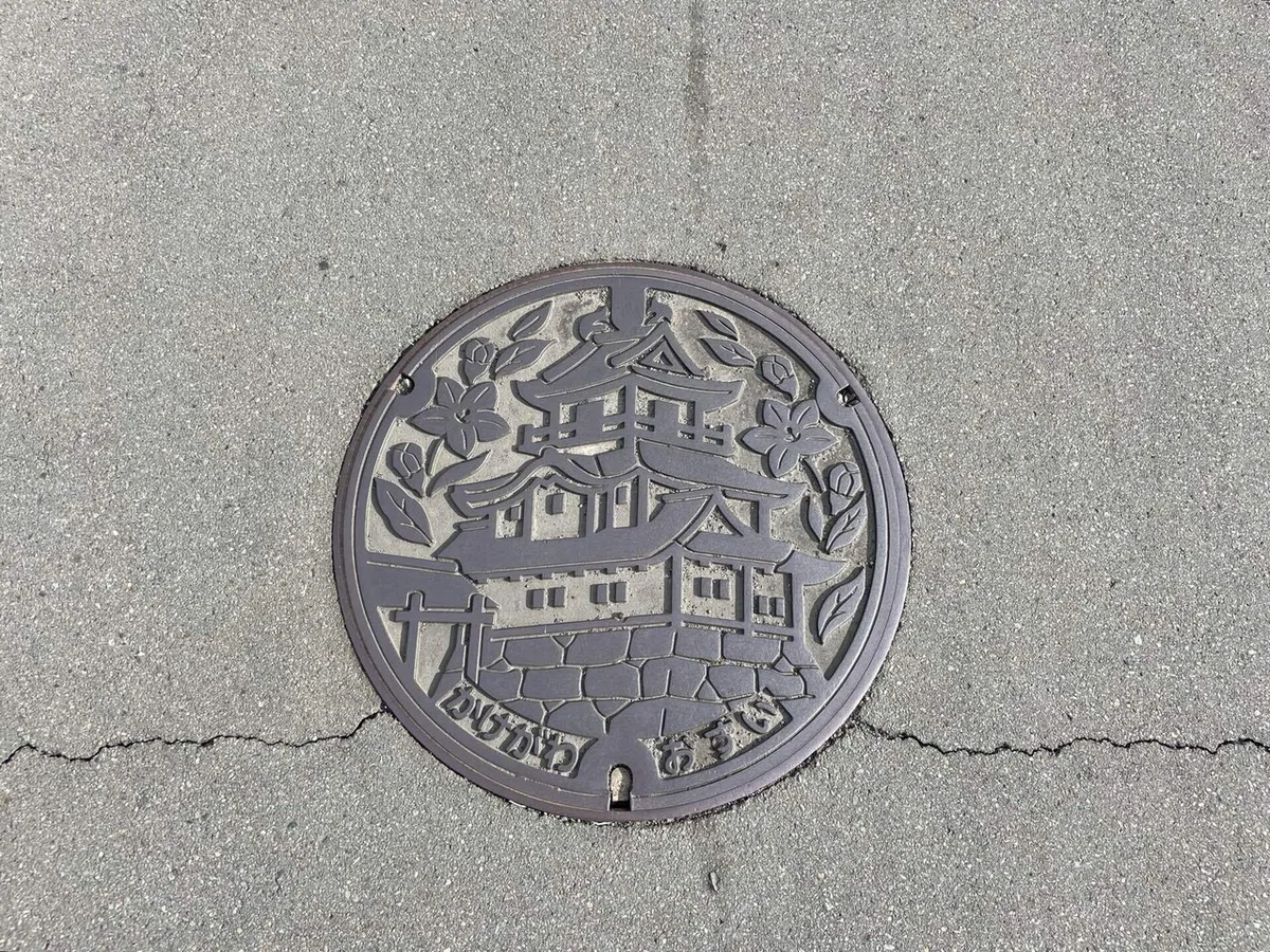 画像