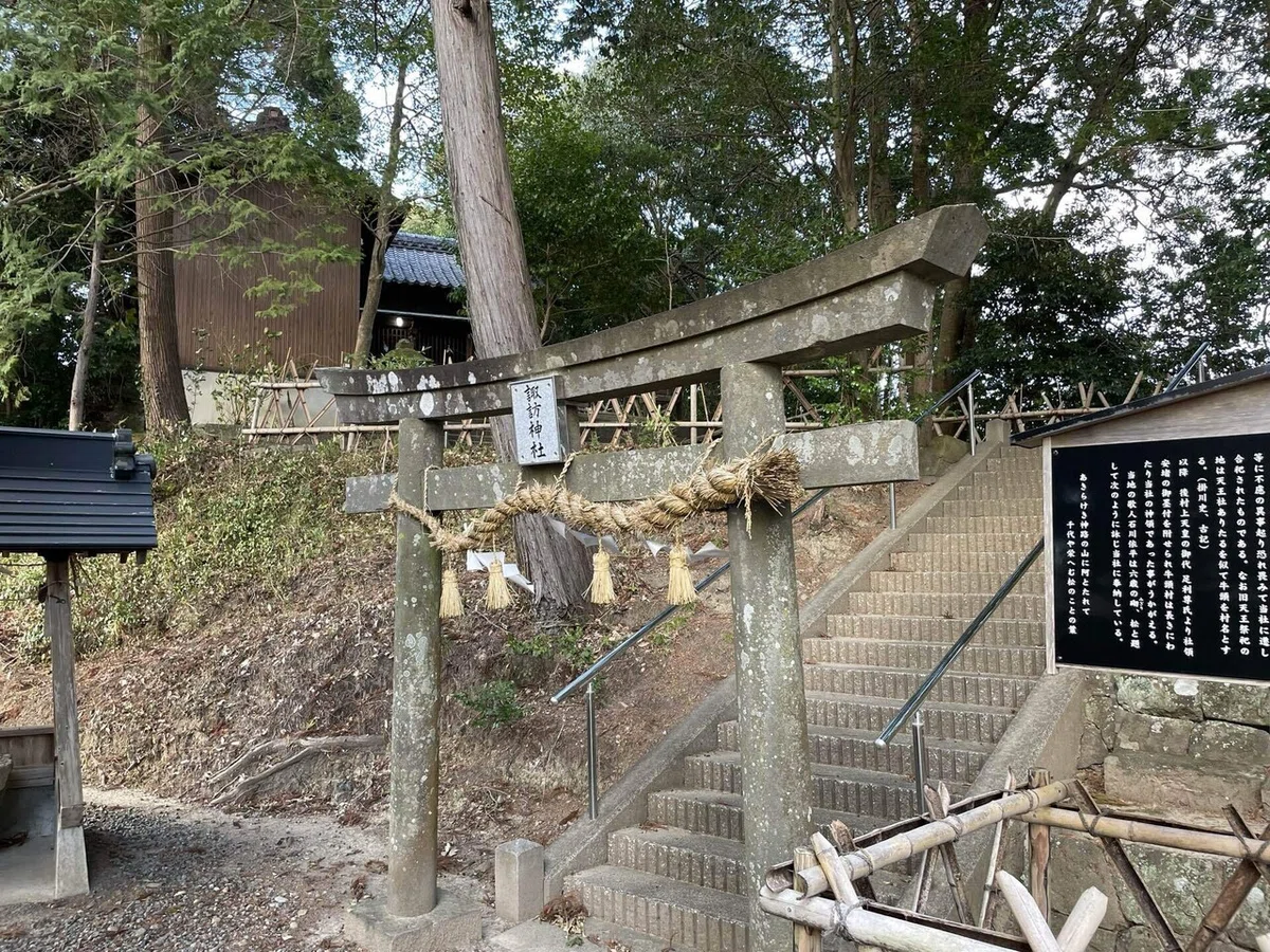 画像