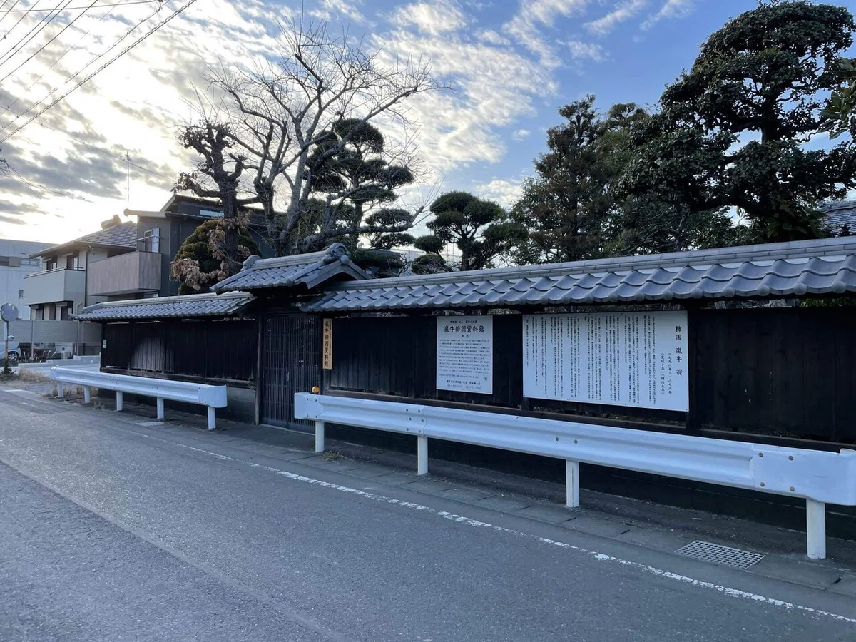 画像
