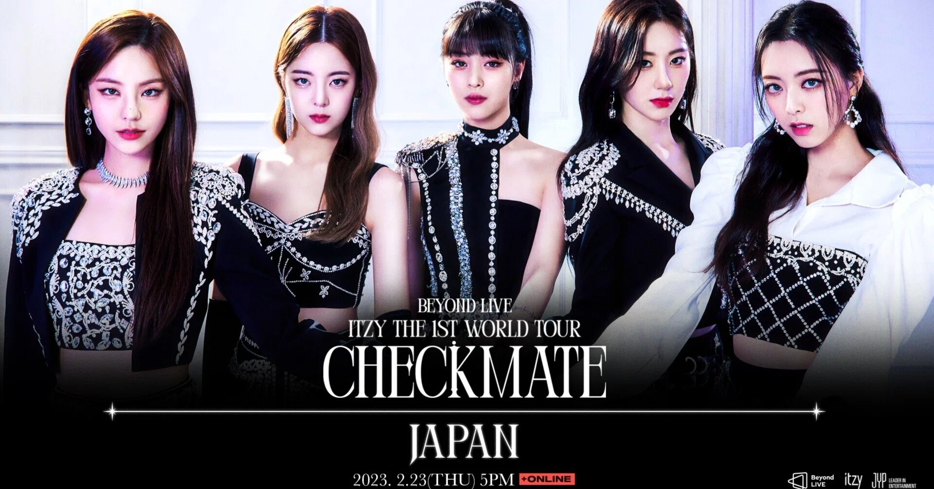 IZTY日本初単独コンサート圧巻のライブパフォーマンスに熱狂！ITZY THE